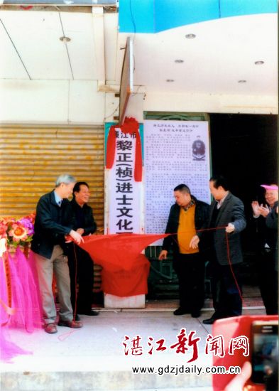 YY1.jpg