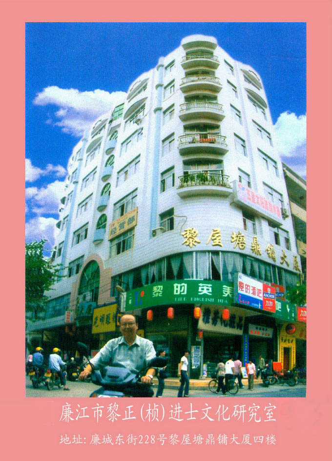 оҵַ.jpg
