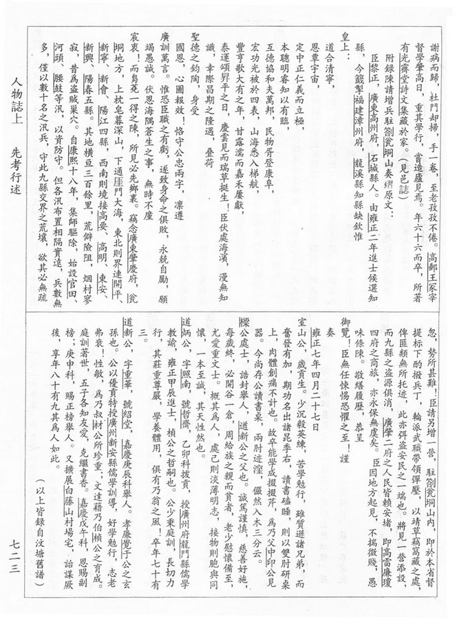 nEO_IMG_22(723ҳ.jpg