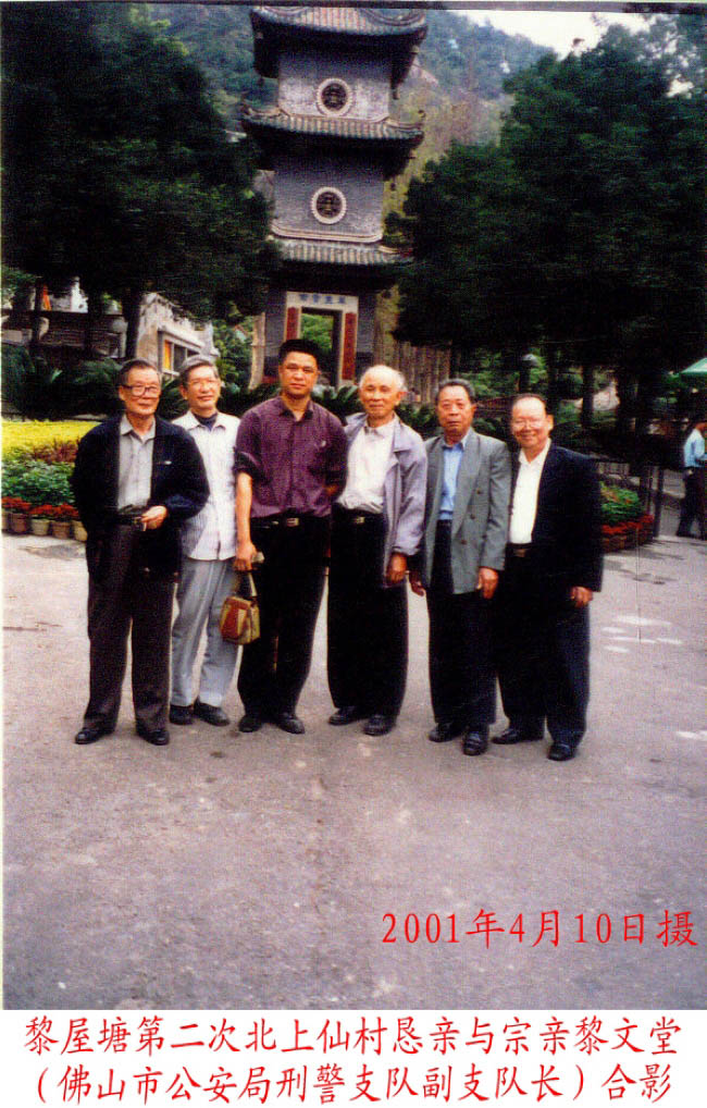 nEO_IMG_ϼƬ2001꣩.jpg