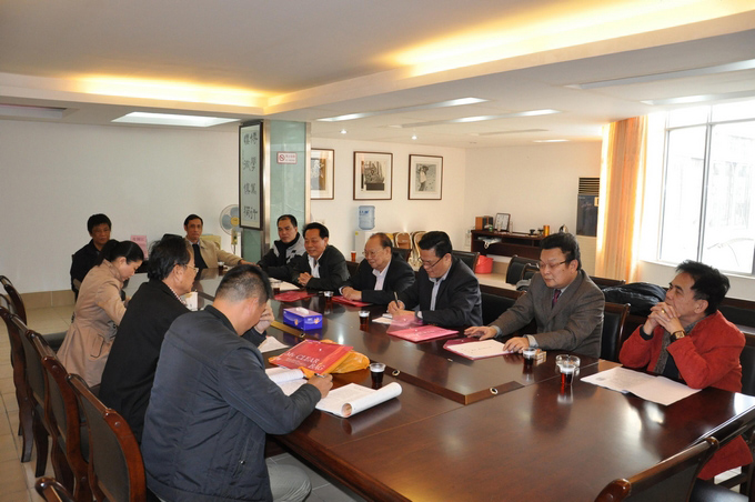 yantao1.jpg
